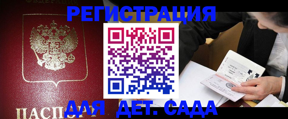 форма 3 в Ухте